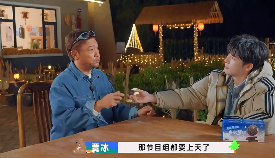 本来只是想随便找档综艺下饭，打发一个寻常的周末午后。电视画面亮起，《现在就出发3