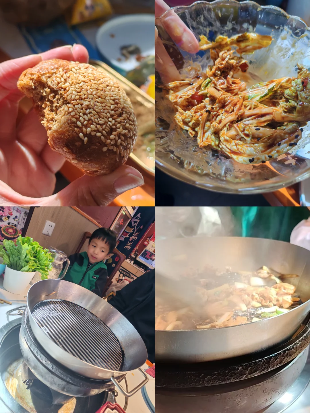 玉渊潭西门附近美食