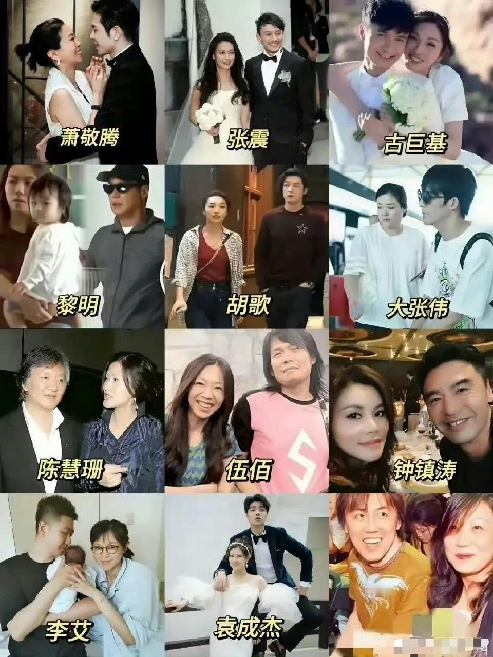 理解明星为什么和经纪人结婚了这什么rs，看得人战战兢兢的，是谁又和经纪人结婚了吗