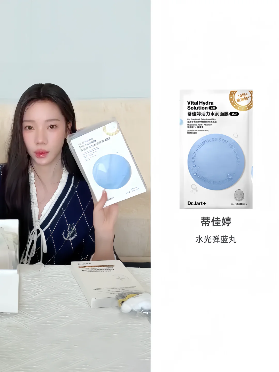 怪不得张紫宁的水光肌这么稳……