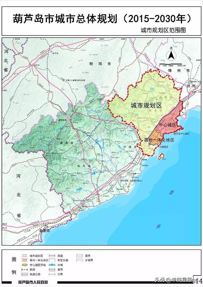 3月葫芦岛关于秦沈高铁二通道的进展会，明确沿海通道和进出关通道双重功能

202