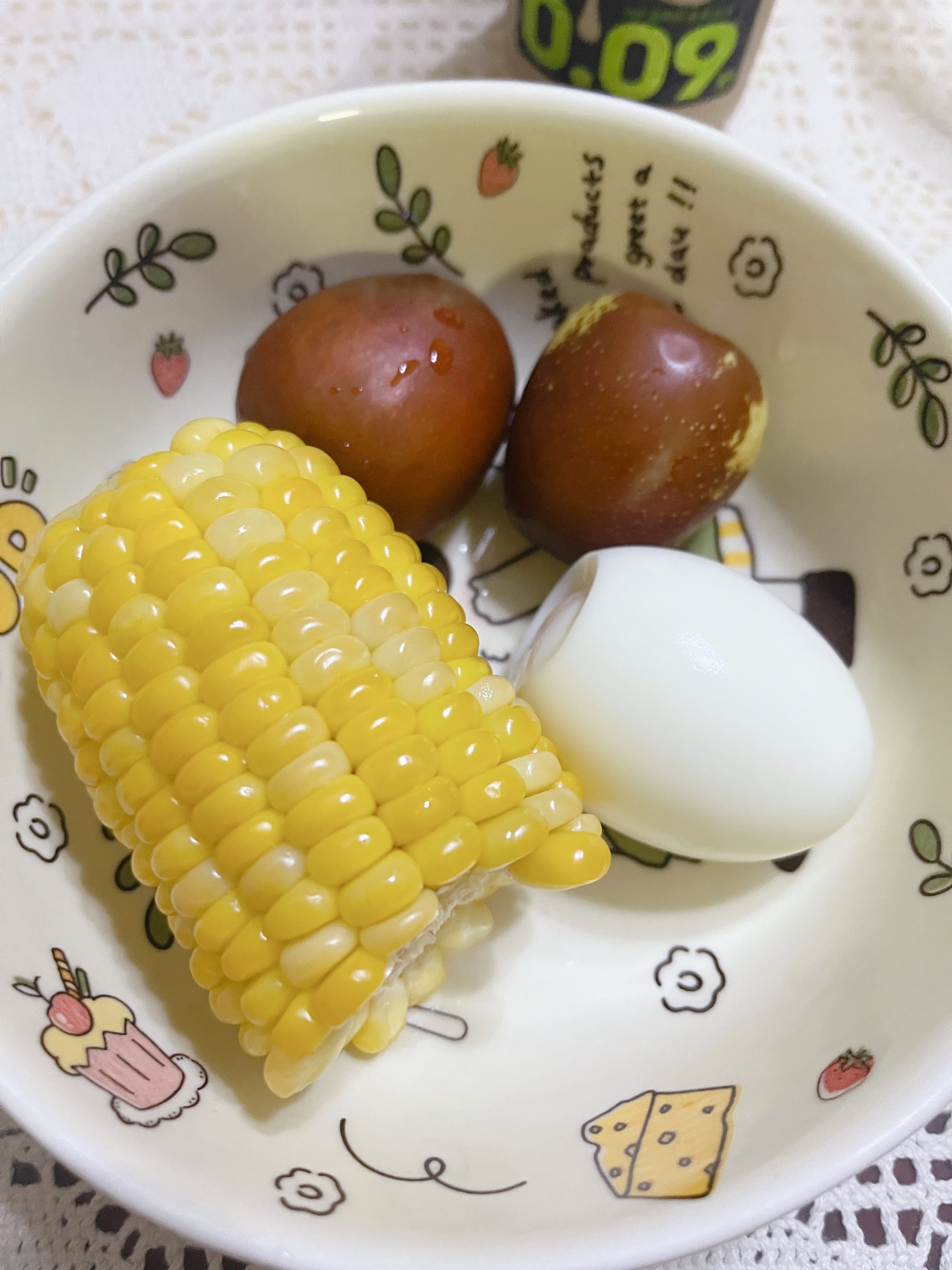 今早空腹上秤108以后早餐避开纯中式碳水白天控制两零食，晚饭减量晚上7点后彻底禁