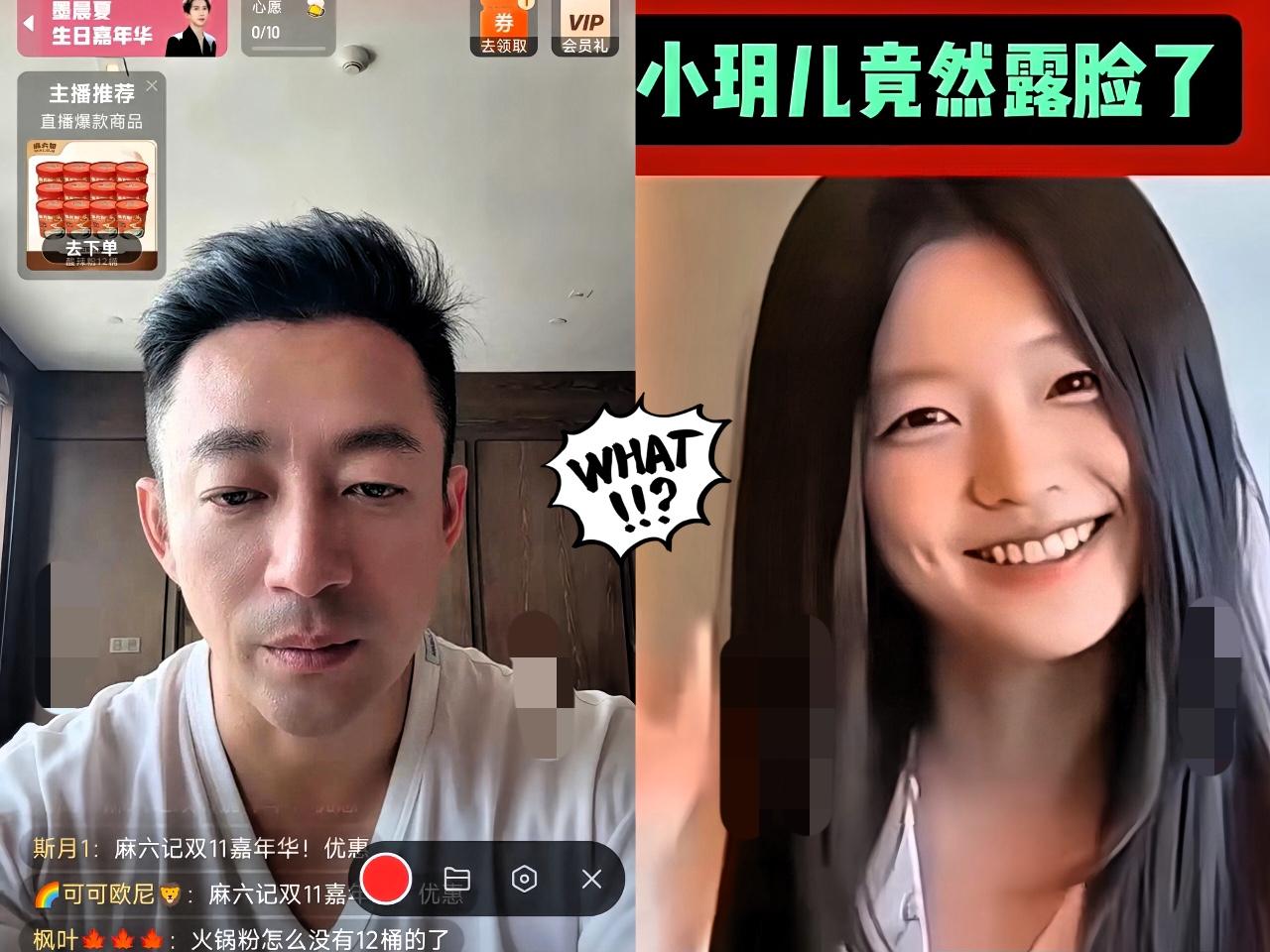 汪小菲怼得实在妙！

直播时网友问他前小姨子得奖怎看，

汪小菲沉默会儿说没注意
