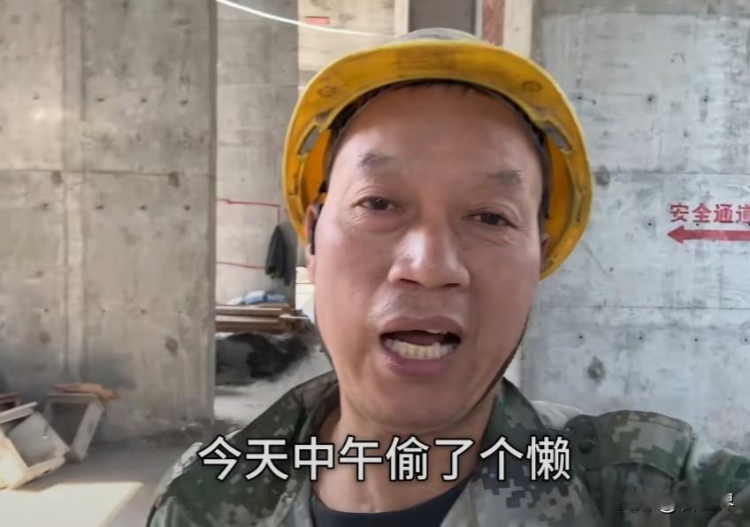 农民工(川哥)要上春晚了，川哥上春晚，硬是给咱农民工长脸了！