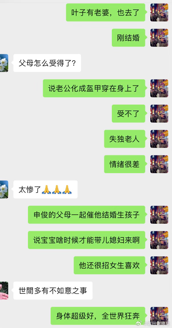 在纳米比亚Etosha国家公园看到车祸，两个车的车头都撞烂了，人在担架里由公园的