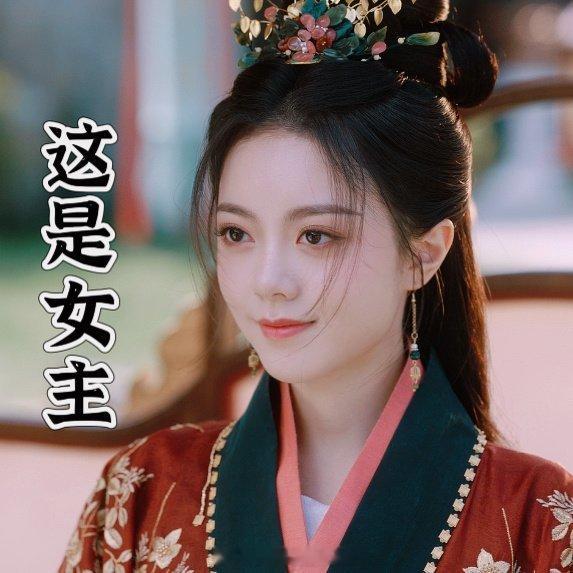 #度华年一水小年轻# 看了《度华年》新出的群像特辑，主角团一水的小年轻，元气满满