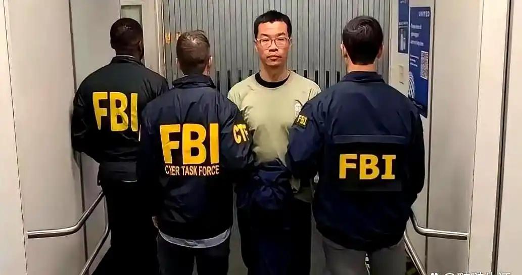 刚下飞机就被直接戴上手铐！中国网安工程师徐泽伟被美国全球追缉，一场本该浪漫甜蜜的