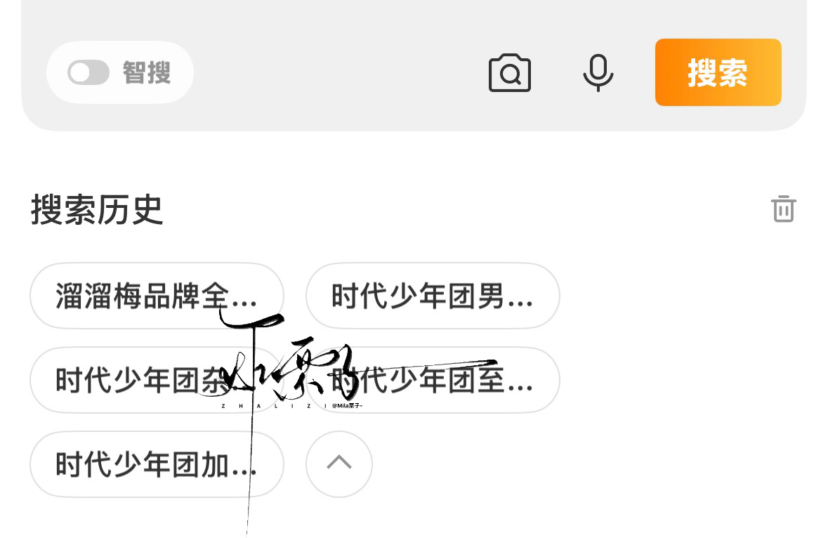 爆米花打怪升级计划 爆米花上学日记 5.29Day219✔️专栏 · 栗子📚?