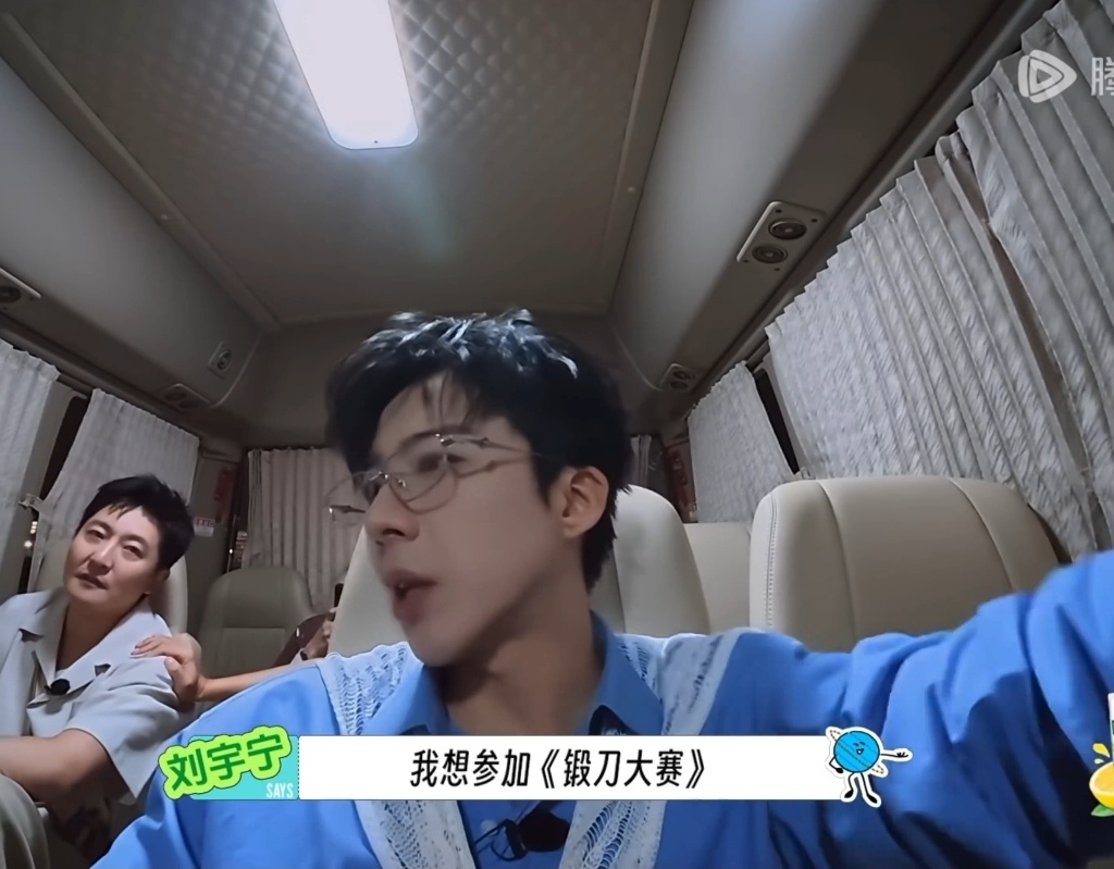 哥，我的建议是，我们下部剧进古装剧组免费参加《锻刀大赛》[努力] ​​​
