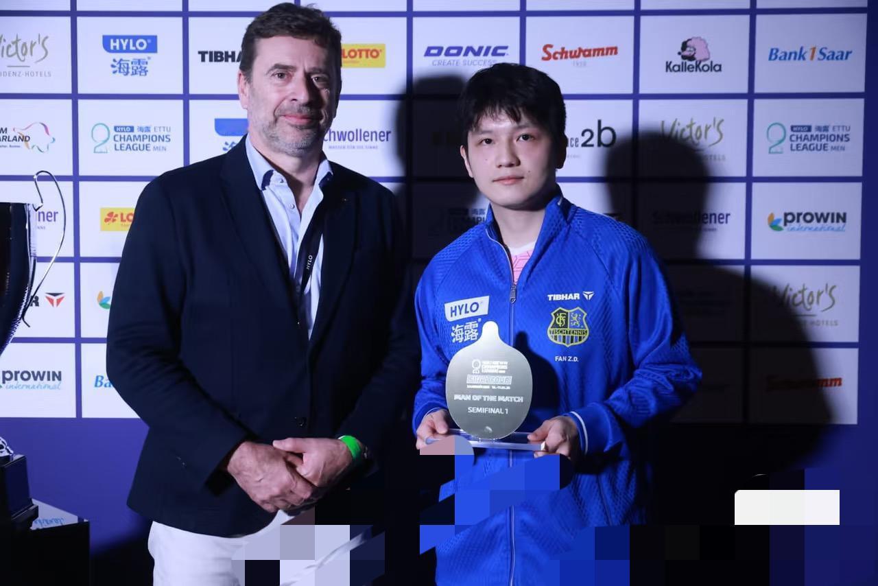 欧冠决赛萨尔布吕肯VS蒙彼利埃——樊振东或战小勒布伦！
5月16日欧冠半决赛
萨