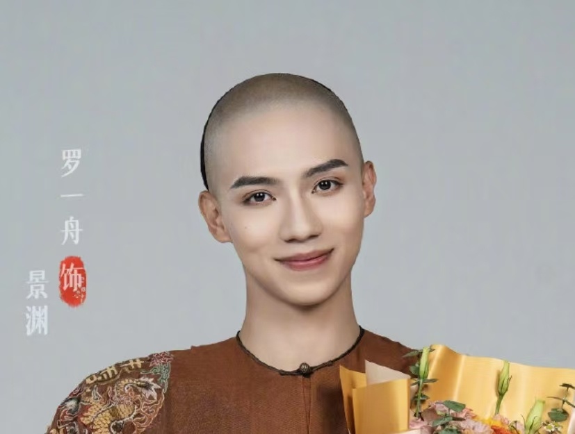 好大一颗🥚 ​​​