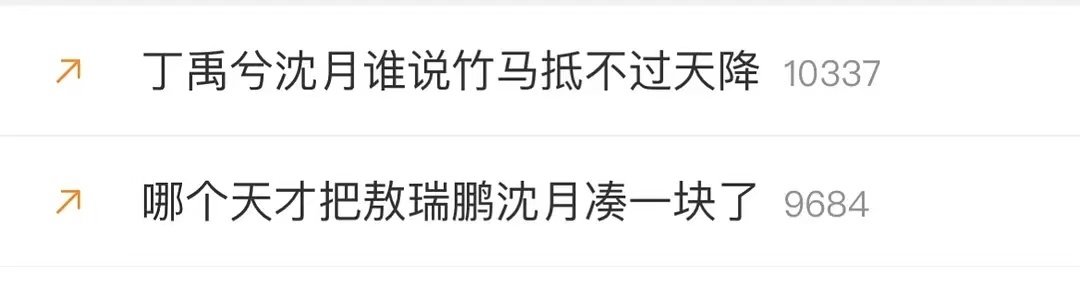 舒服的说不允许不舒服的以后也要不舒服了～ 