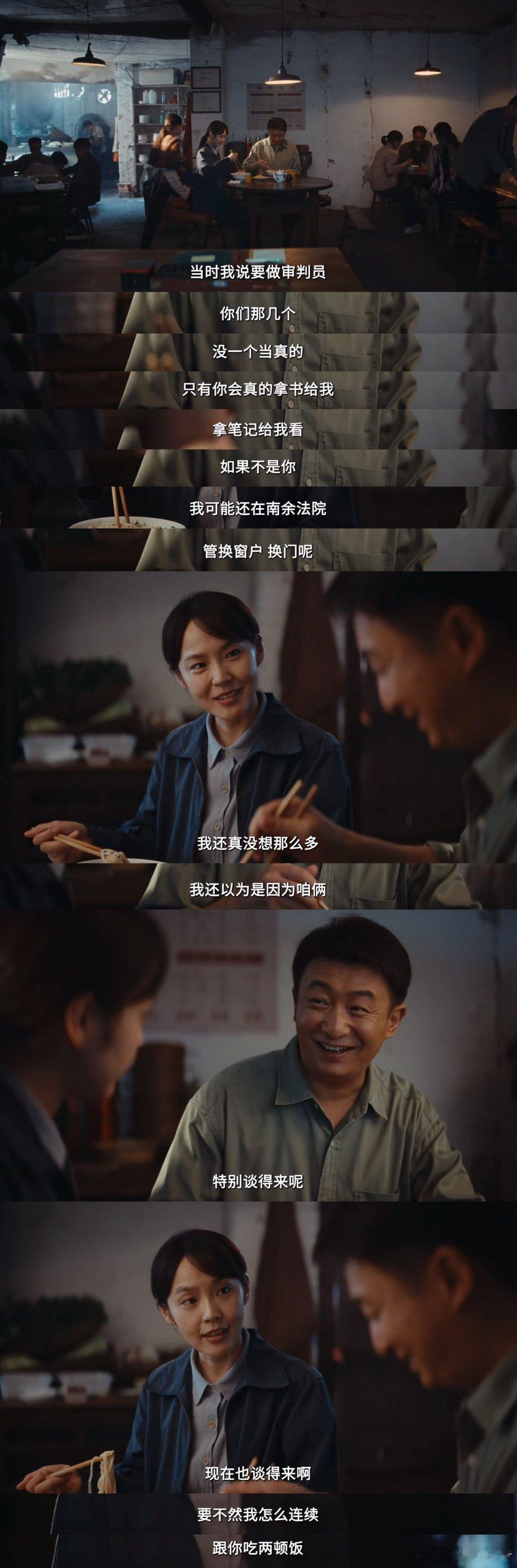 重器暗恋十多年白月光和我闪婚 没有工业糖精堆砌的甜蜜，只有细水长流的陪伴与偏爱，