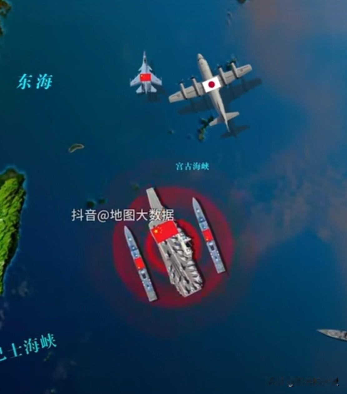 我国辽宁舰编队正常训练，日方主要挑衅核心行为：
驱逐舰贴身穿插编队航线
P-3C