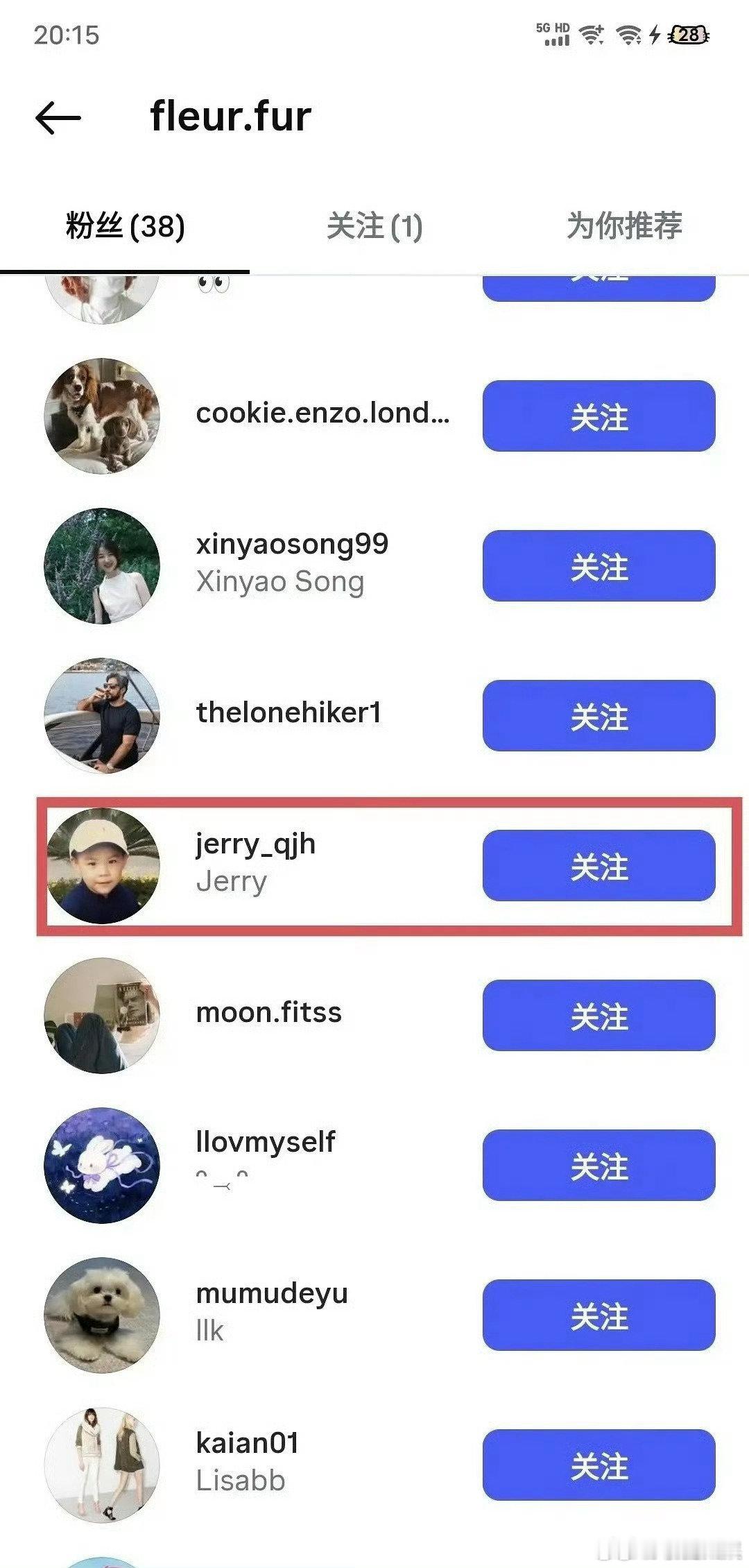 綦美合弟弟綦美合弟弟关注了疑似綦美合潮牌ins 綦美合弟弟关注了疑似綦美合潮牌i