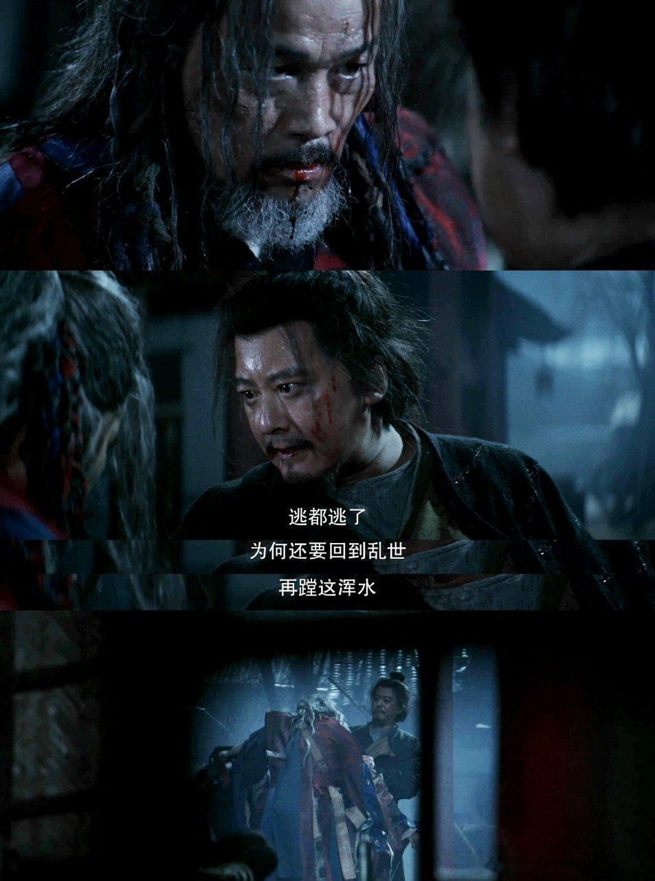 成毅新剧首播反响长安二十四计首播评价红伞护妹苏到爆，训狗文学好嗑到上头，智性恋D