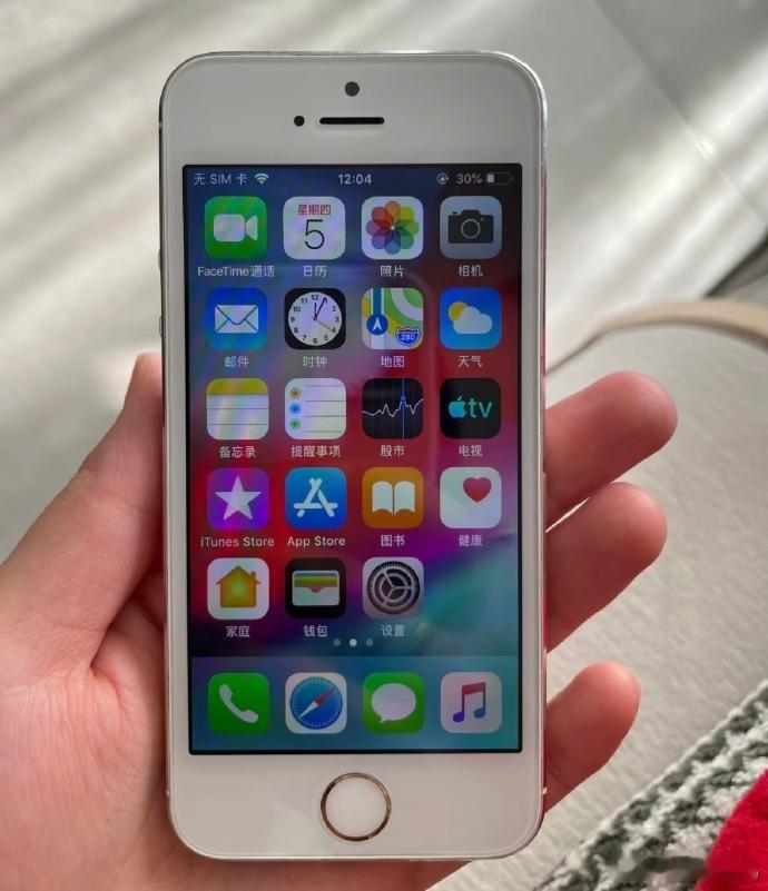 #iPhone5S真就是CCD平替#啥情况，过去十年的手机居然也能拿来平替了？面