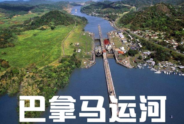 正常人都知道，巴拿马一个小国，敢拿大国开涮，背后没有美国的唆使，借它个胆子，它也