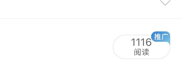 我真的一条都不能再篆了…………… 