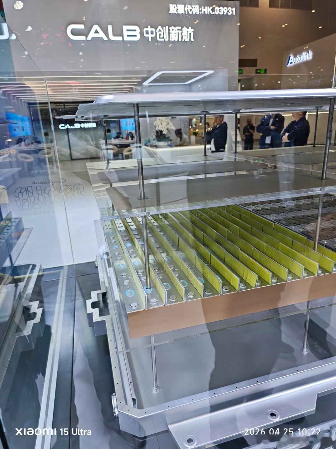 这些电池厂真坏每家都这么凸显他们家的气凝胶大家还觉得气凝胶没有意义吗？气凝胶仙人