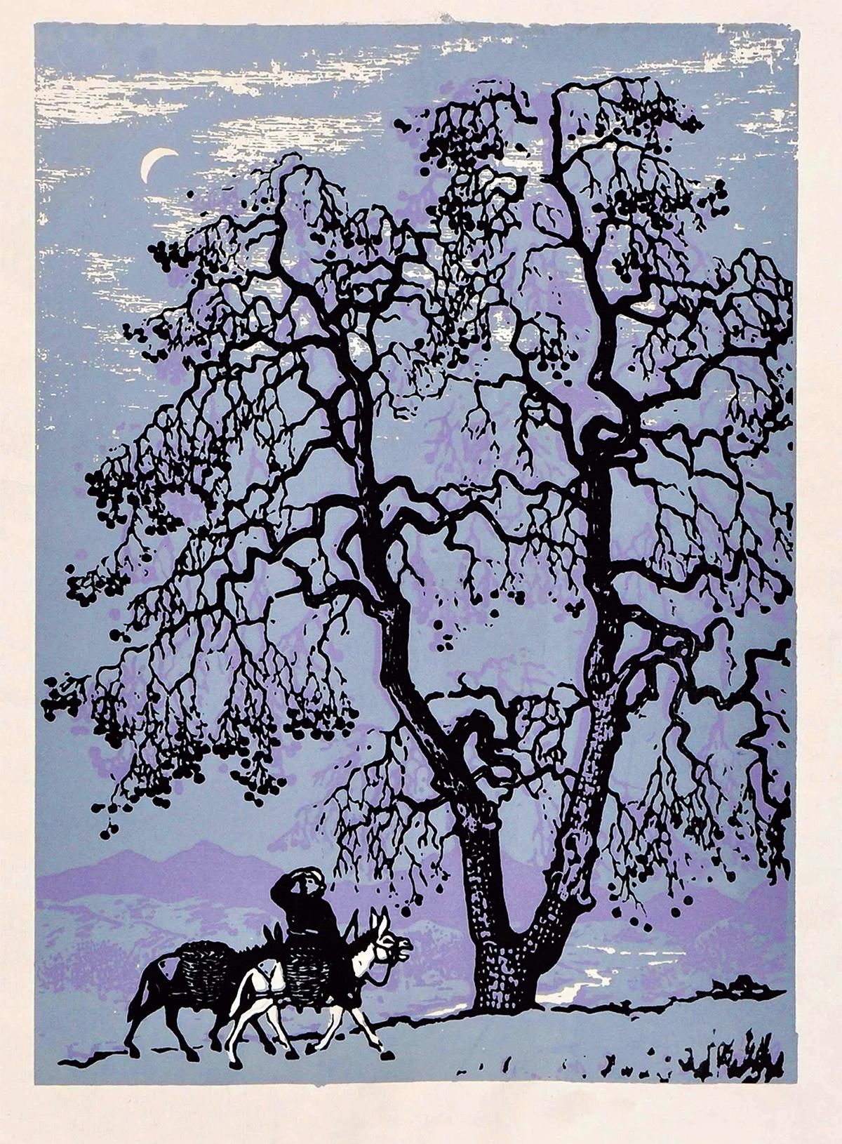 《黎明》力群 1957年 

弯月还悬在淡紫的晨空，苍劲老树舒展繁密枝桠，骑驴旅