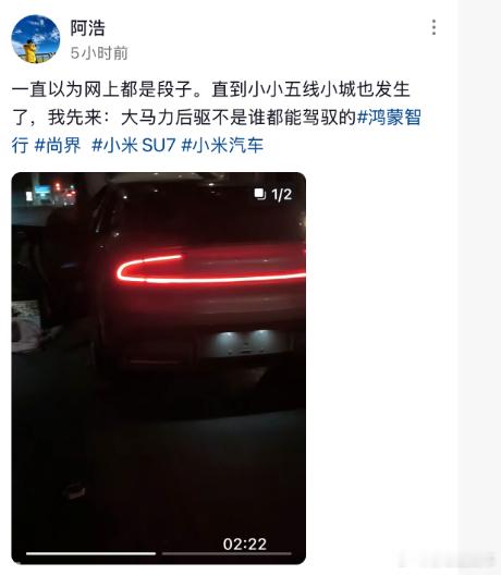 达州某品牌车发生车祸，造成一人当场没了，另一人送医也没了。珍爱生命，切勿危险驾驶