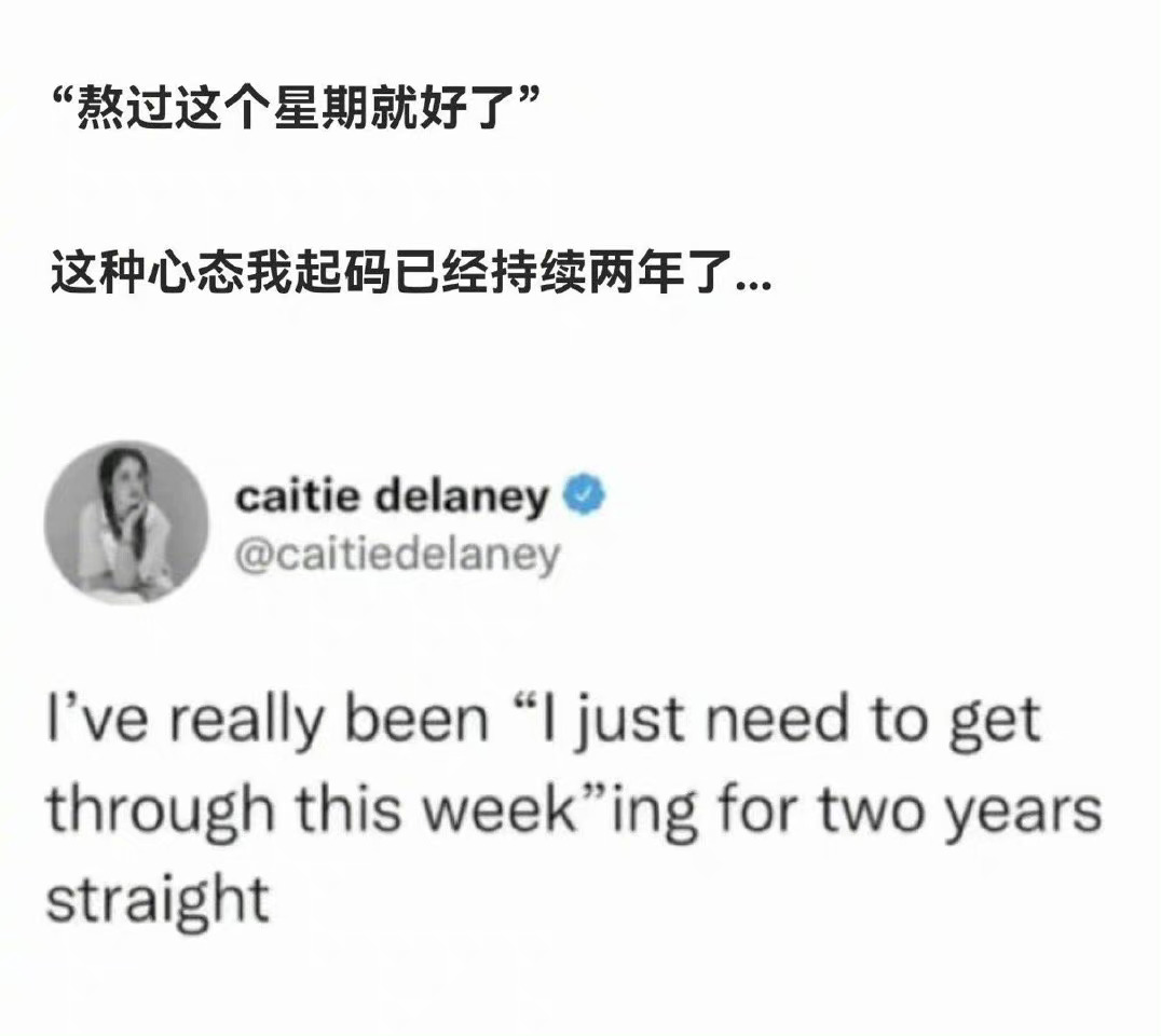成年人的生活真相：