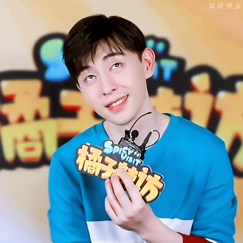 邓伦 三元桥，又一个周边梦……早上好我的心肝儿[太阳] ​​​