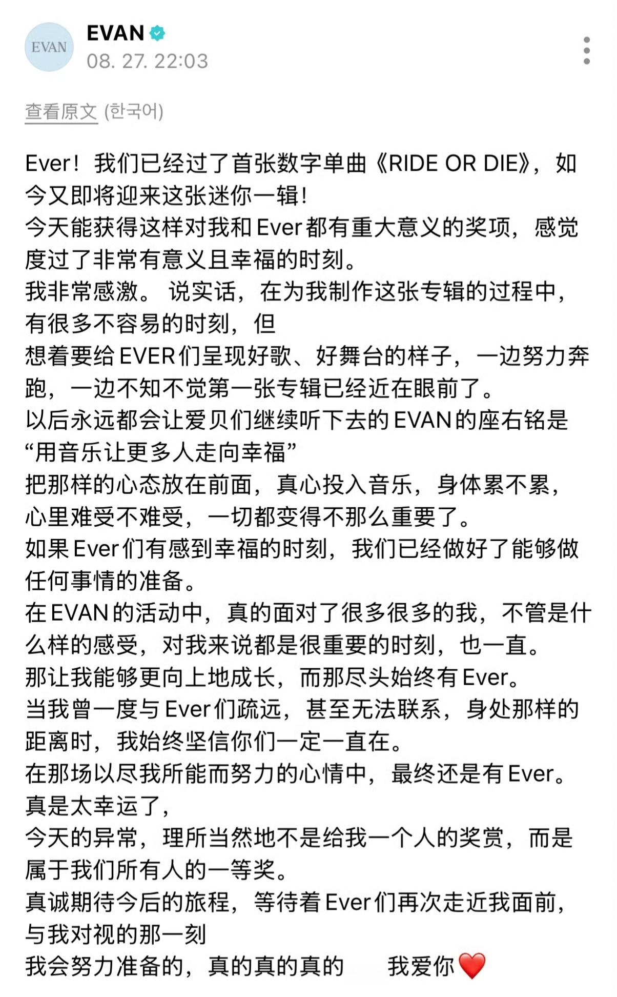 宝宝🥺 ​​​