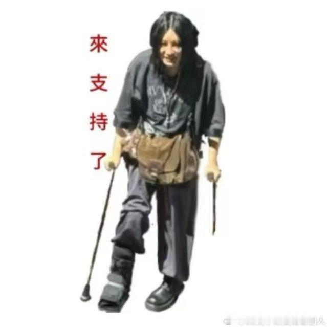 感动！尚雯婕坐轮椅赴无锡，带伤备战让我来唱 6 进 5 直播，脚伤两月未愈超敬业