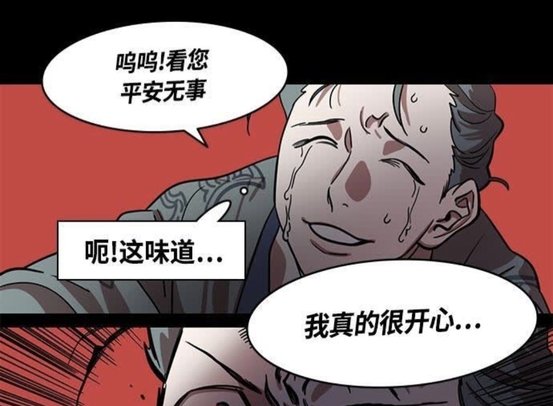 竟然没人p这个梗图的竞丝版本。原图在p2，我们摩登三国的曹丕 