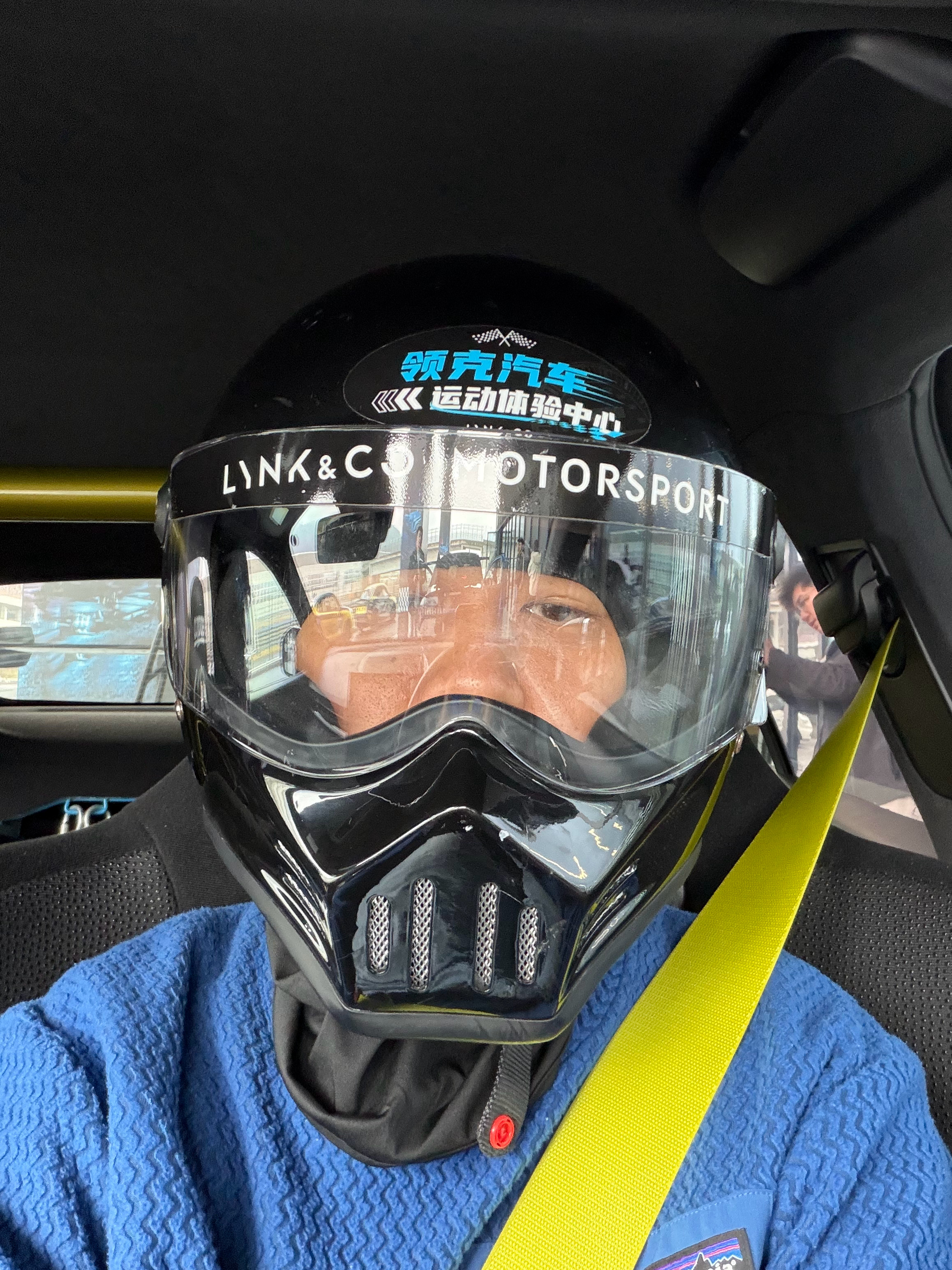 哥要下赛道了，领克 03++ 在宁波赛道的最快成绩是2分02.415。看看我能跑