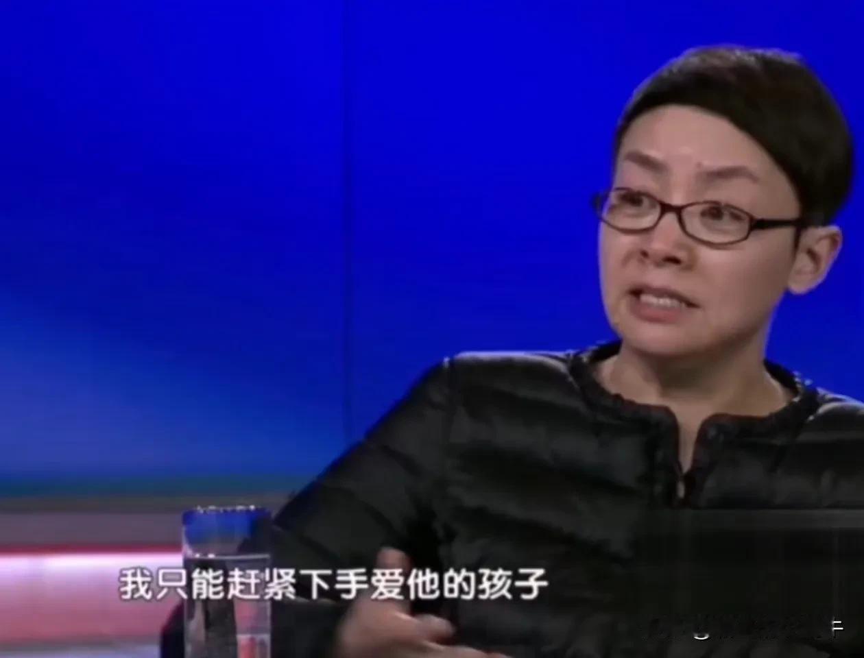 演员宋丹丹说：“我和赵玉吉结婚后，我对他的前妻好，对他的女儿好，我真的是装的，是