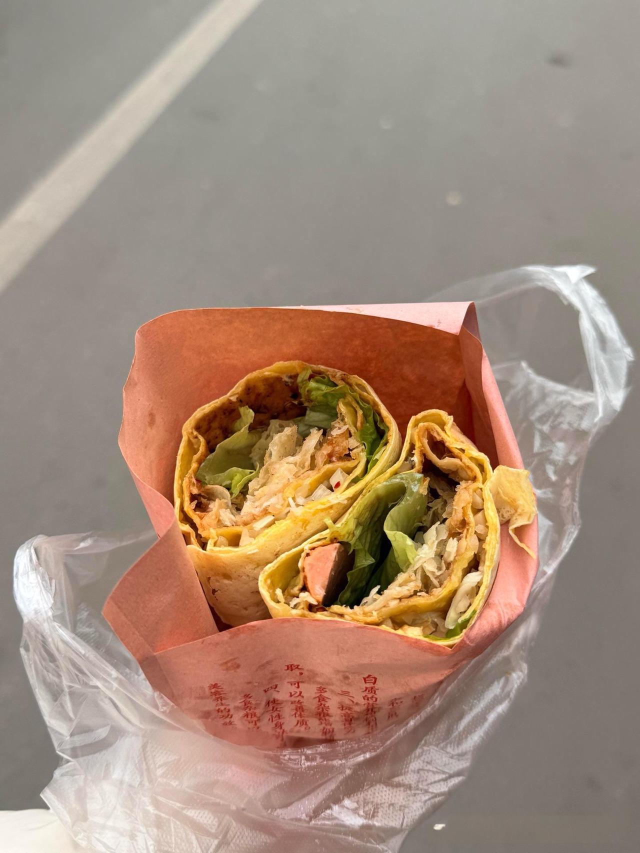 早餐的含金量