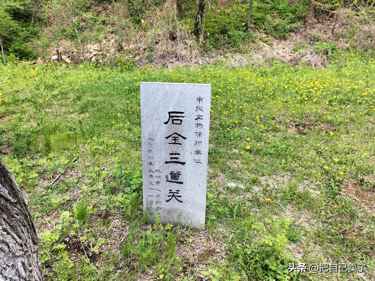 最好的风景，都在每个人的心底！它可以是闻名遐迩的三山五岳，也可以是奔流不息的长江