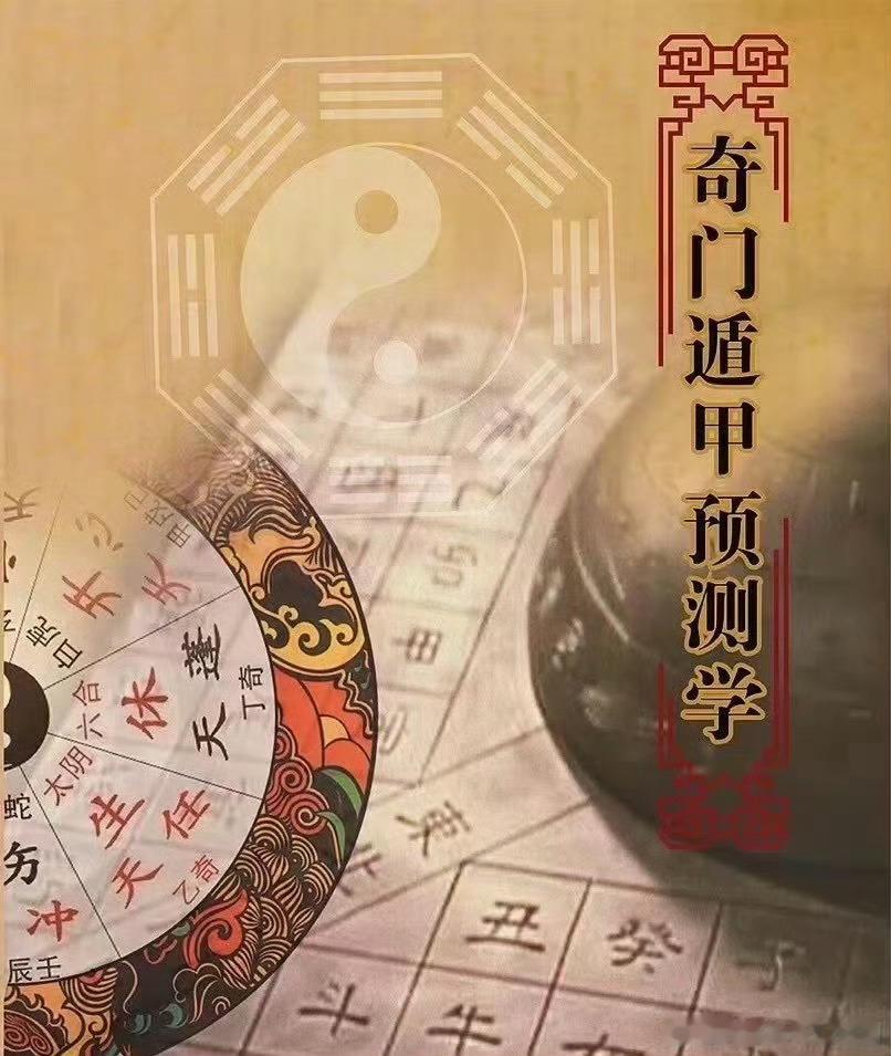 男生问感情？？感情已经终结缘分耗尽，互合只是自己不忍分开放下纠结不安。对方对自己