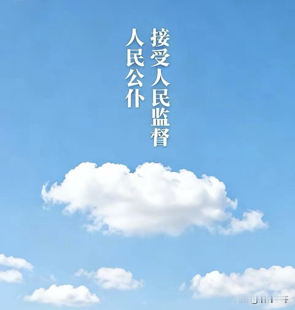 孙中山政治构想的可贵
孙中山是海内外公认的一代伟人，也是中国近现代历史上跨越党派