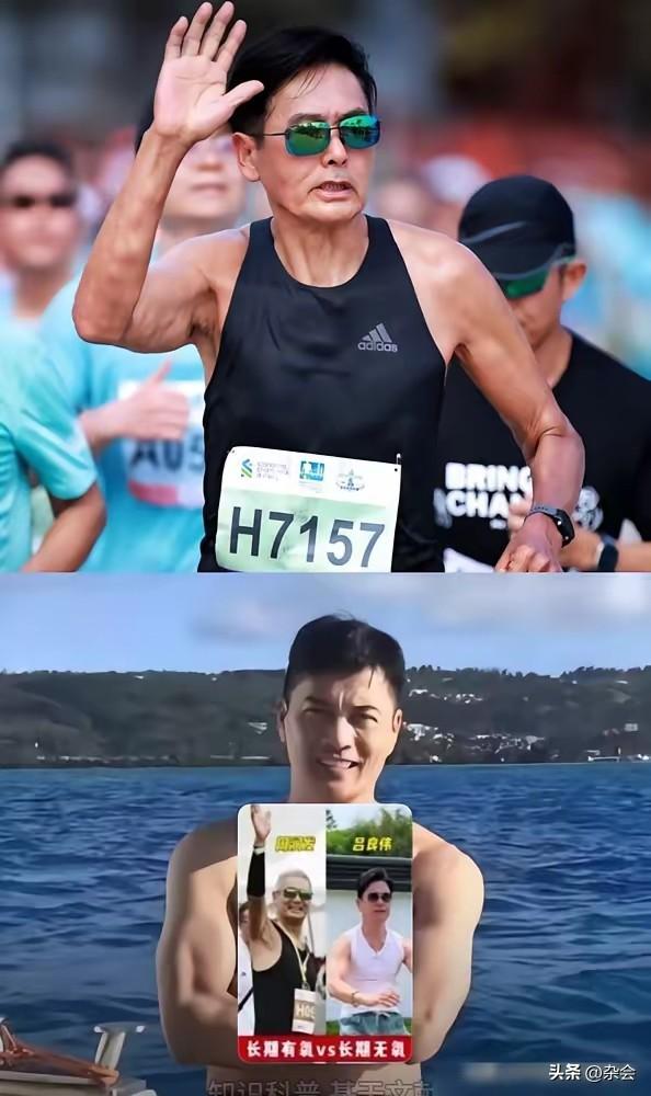 70岁的周润发vs吕良伟，给我们上了生动的一课
发哥晨跑10公里，心肺好了、血压