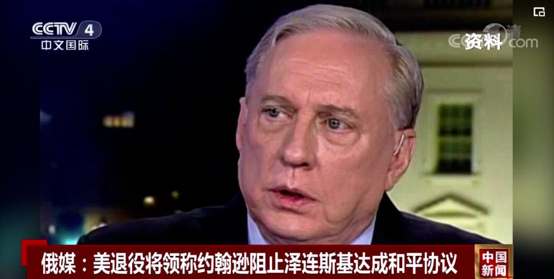 罕见反水！
五角大楼前顾问公开唱衰基辅，美国内部分裂彻底摆上台面？
 
俄媒7月