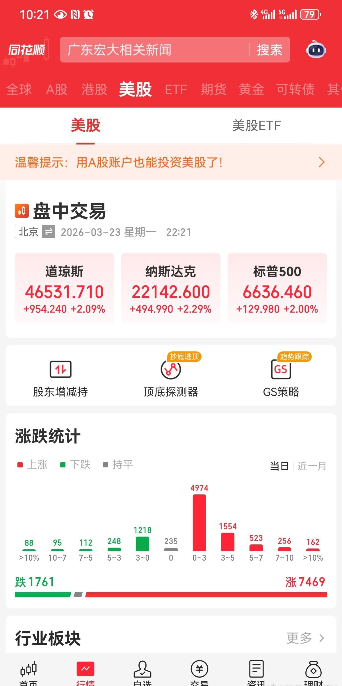 《注定一战：美国和中国能否逃脱修昔底德陷阱？》 

        修昔底德陷阱