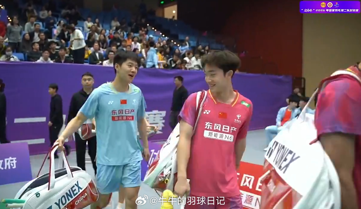 2026年国羽二队对抗赛 都笑了 
