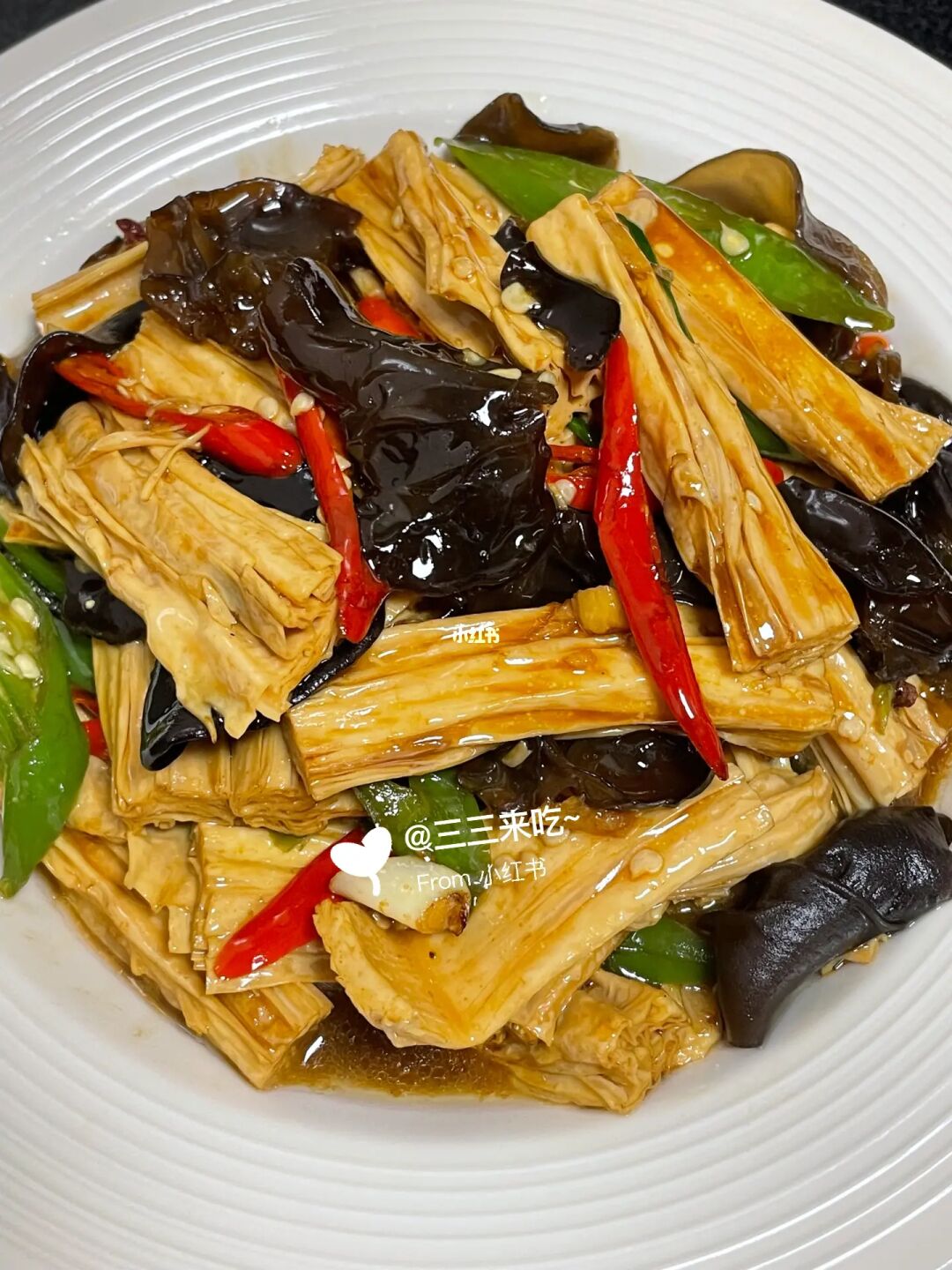 我想告诉全世界……这个，真的巨巨……巨好吃！！