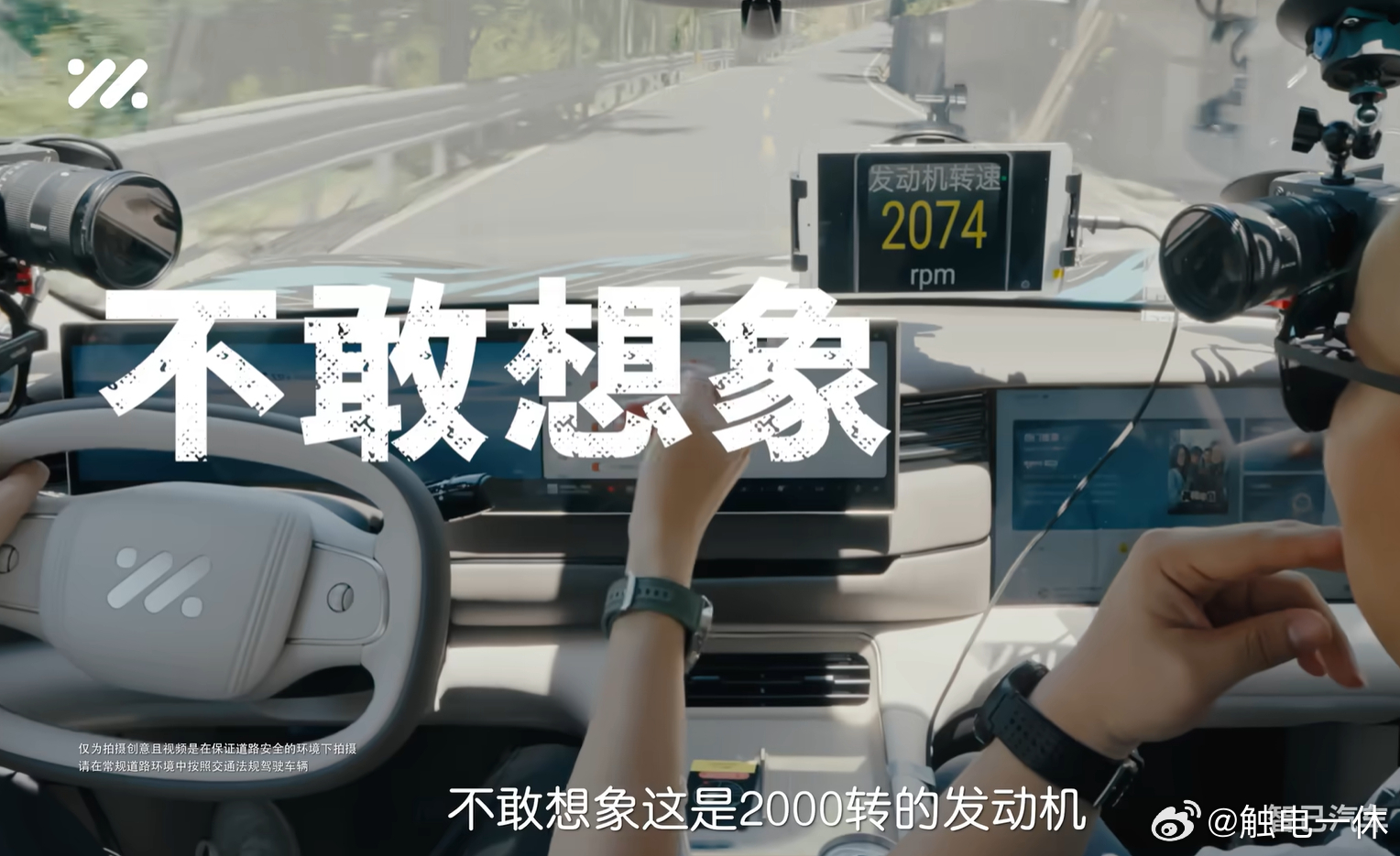 晚上超级增程发布会，我就等两个数据第一个，满油满电续航，450公里纯电续航之后，