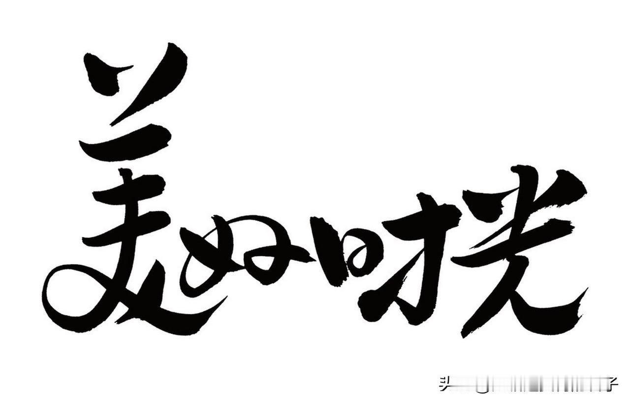 美日2024财年军事预算双双创新高，美国拨款8860亿美元，较上一年增加近300