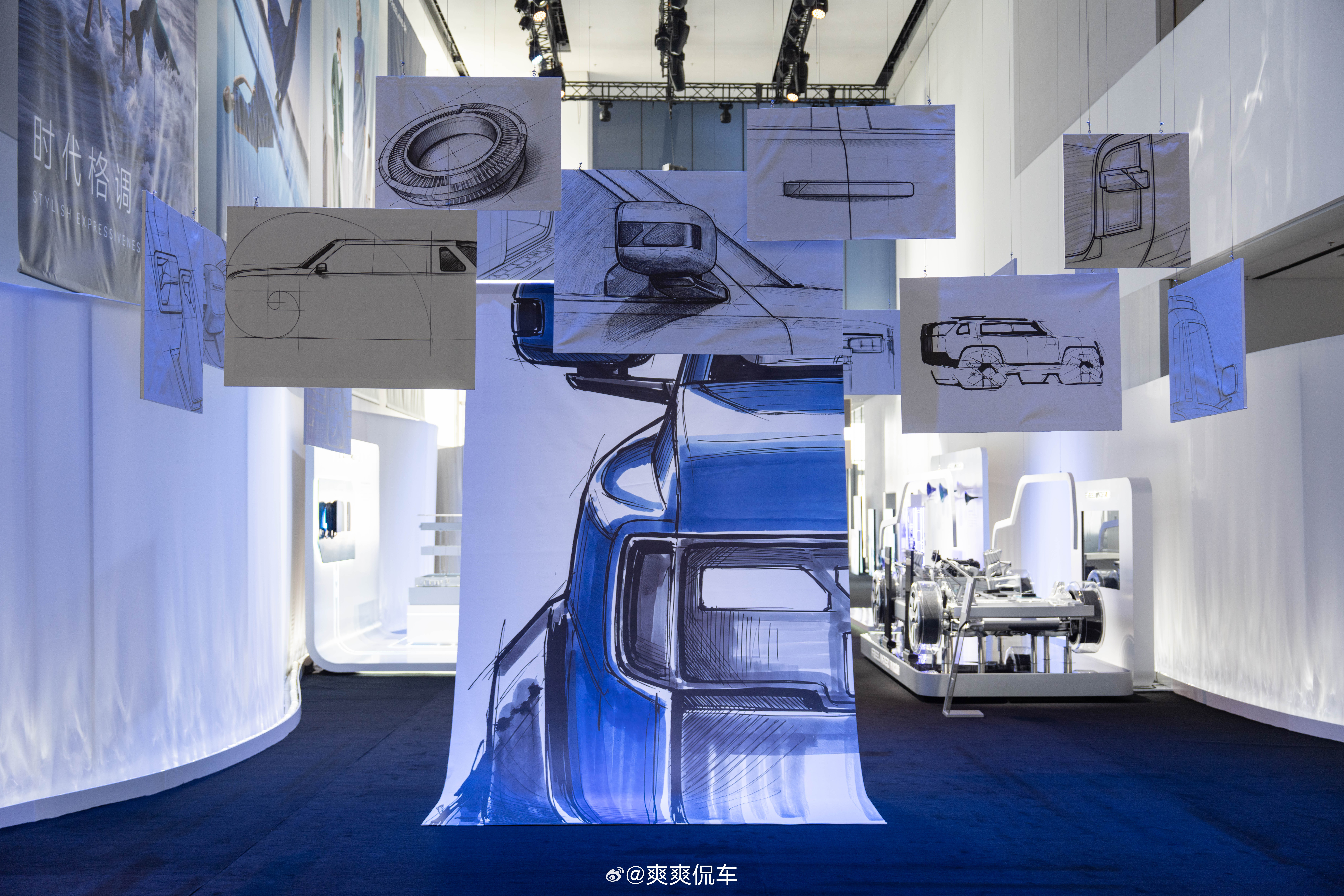 FREELANDER神行者品牌全球首秀盛大启幕，首款概念车Concept 97惊