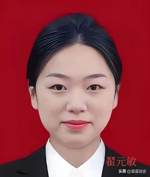 翟元敏，女，出生于2002年11月，山东临沂人，毕业于山东科技职业学院，山东省青