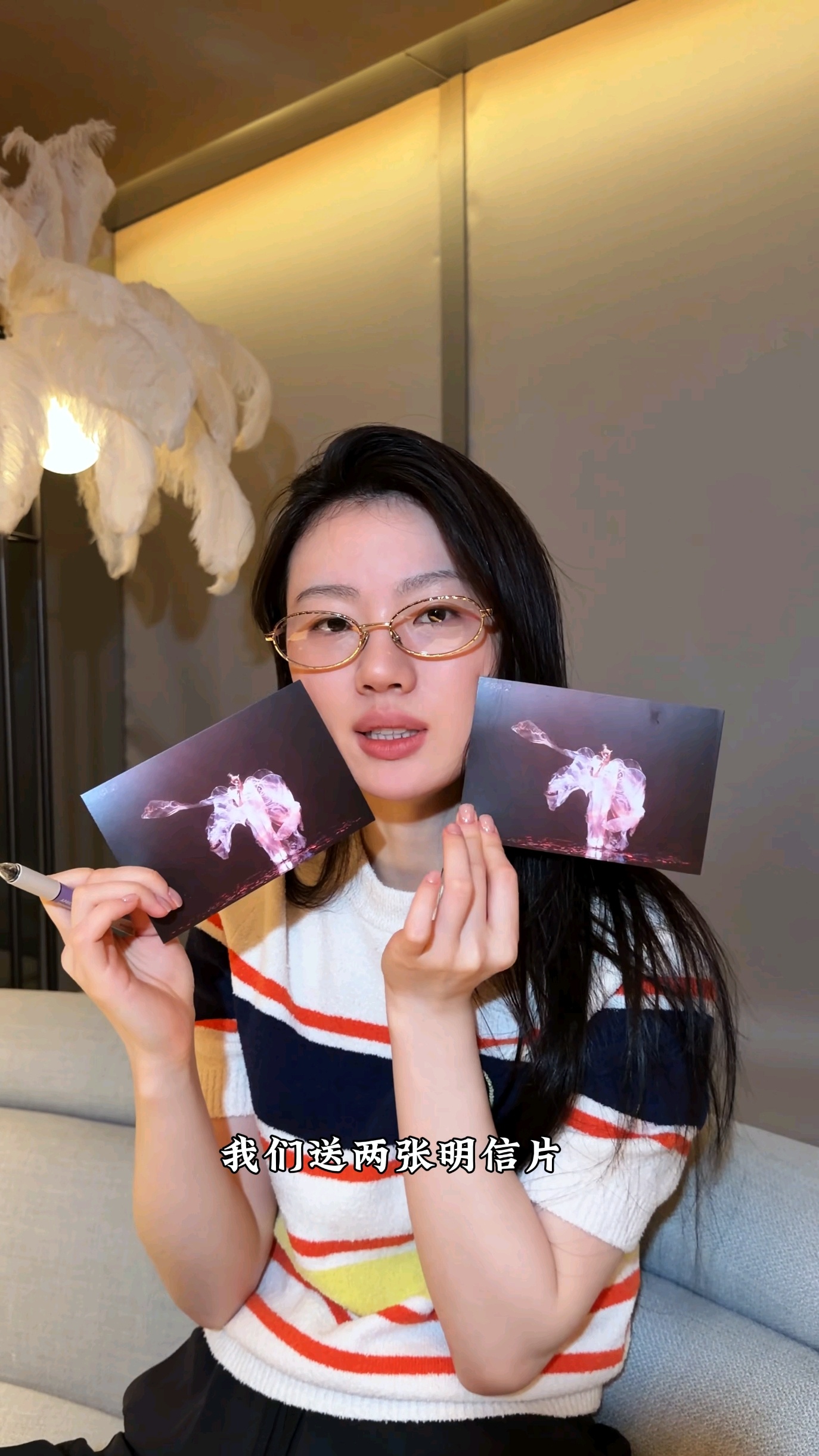 🥚老师的字好美妙 