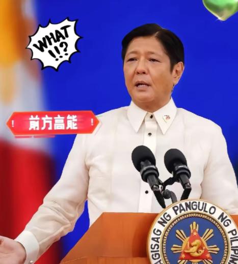 菲律宾方面宣布：中国在2025年11月11日向菲律宾提供约1.41亿比索的援助，