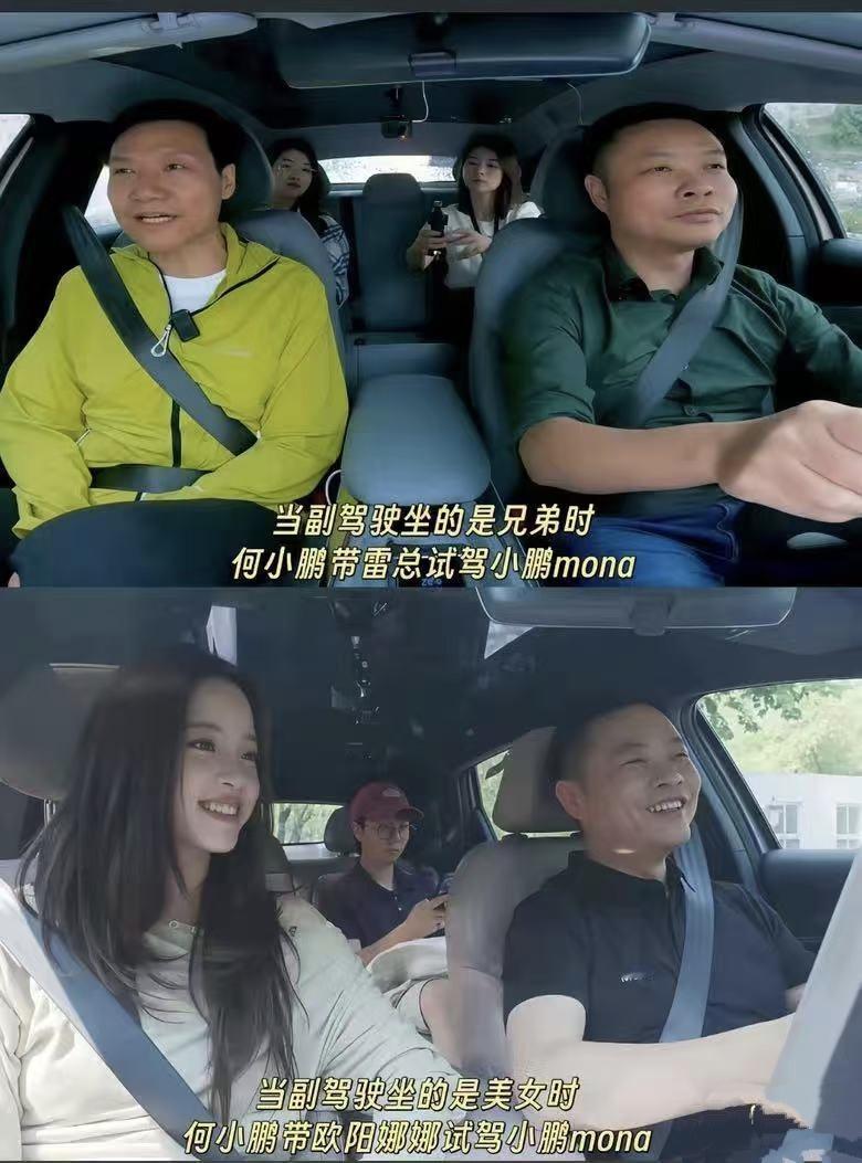 哈哈哈，纯娱乐，开心一下。【来自懂车帝车友圈】