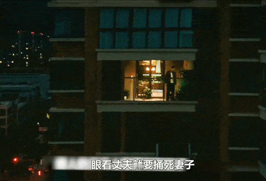 《正当防卫》看不下去了，剧情太假。
 
第一集，江婷在与前夫搏斗的时候，眼看着就